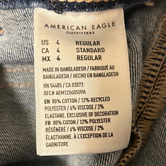 American Eagle Outfitters Super Hi-Rise Flare jeans - Picture 7 of 9
